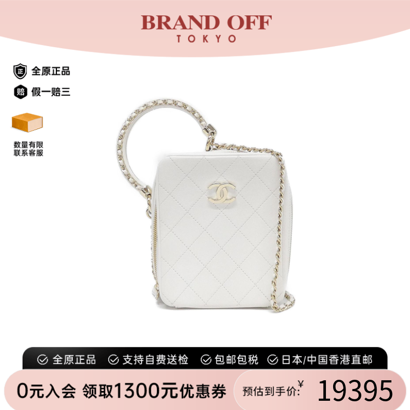 中古CHANEL香奈儿小牛皮斜挎包