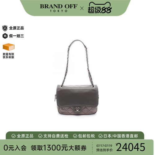 中古Chanel香奈儿单肩包