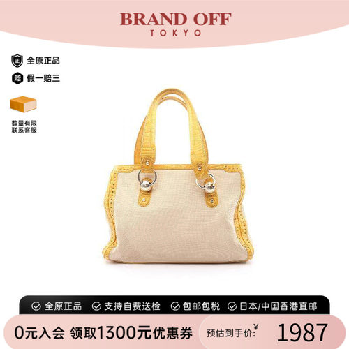 中古Celine赛琳单肩包レディース