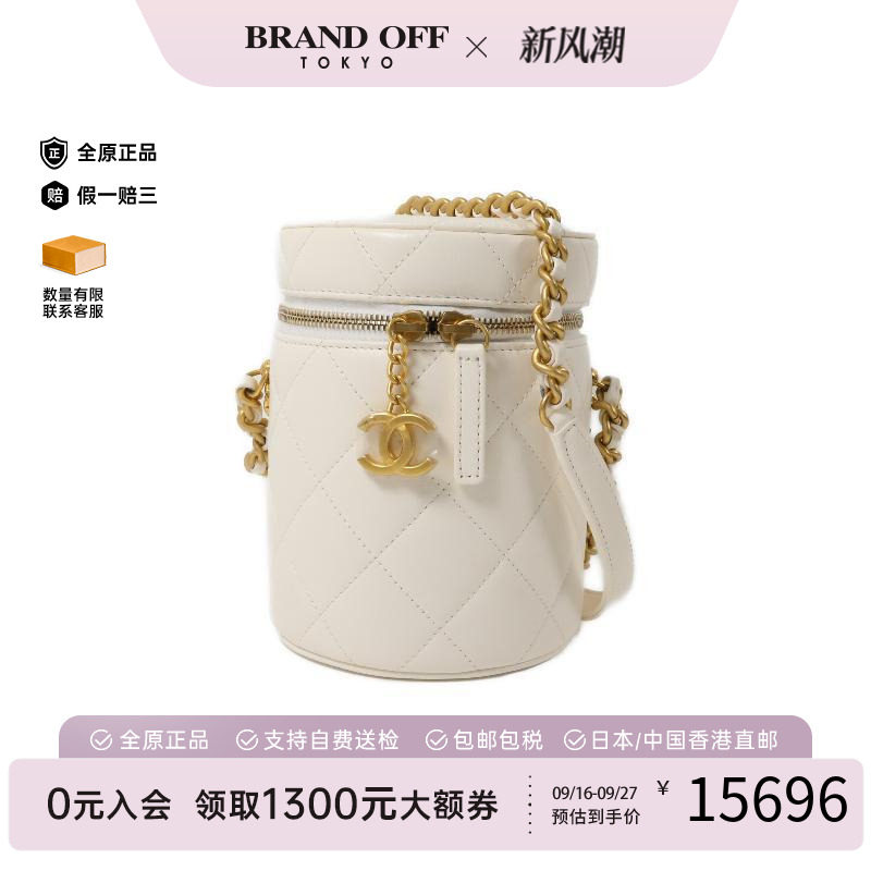 中古Chanel香奈儿斜挎包