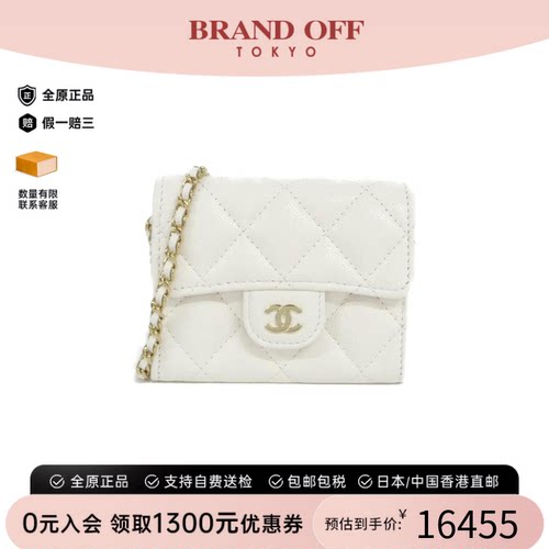 中古CHANEL香奈儿白色鱼子酱女包