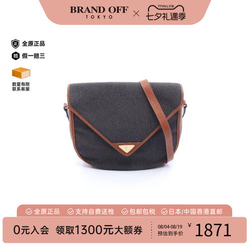 中古YSL圣罗兰斜挎包レディース