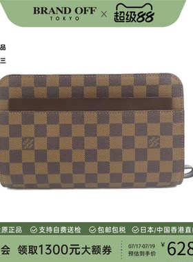 中古LV路易威登棋盘格手拿包