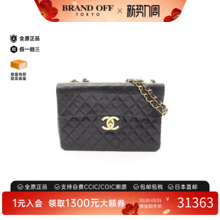 中古Chanel香奈儿女包A级95新Shoulder bag肩包羊皮单肩包黑色