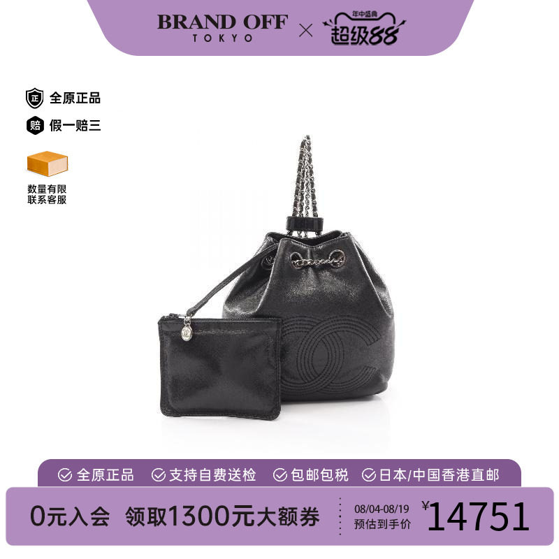 中古Chanel香奈儿双肩包
