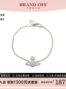 中古VivienneWestwood薇薇安