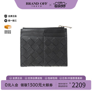 中古二奢BottegaVeneta葆蝶家男A级95新cardcase卡包牛皮卡包正品