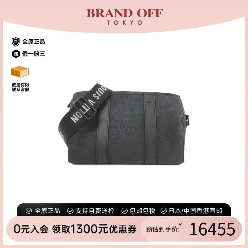 中古二奢LV路易威登女包A级95新Keepall波士顿斜挎包正品时尚正品