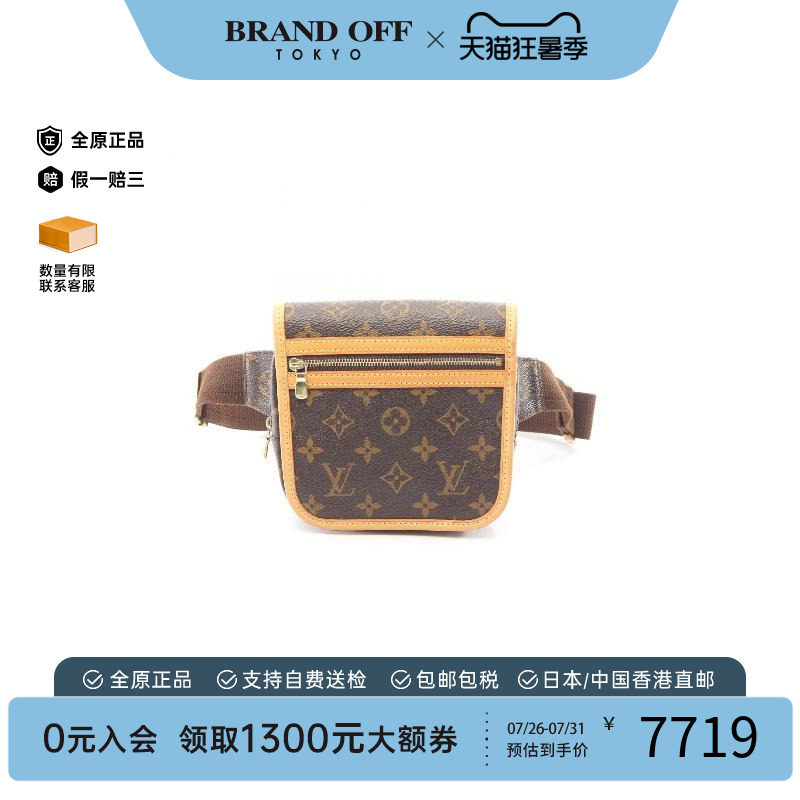 中古LV路易威登腰包レディース