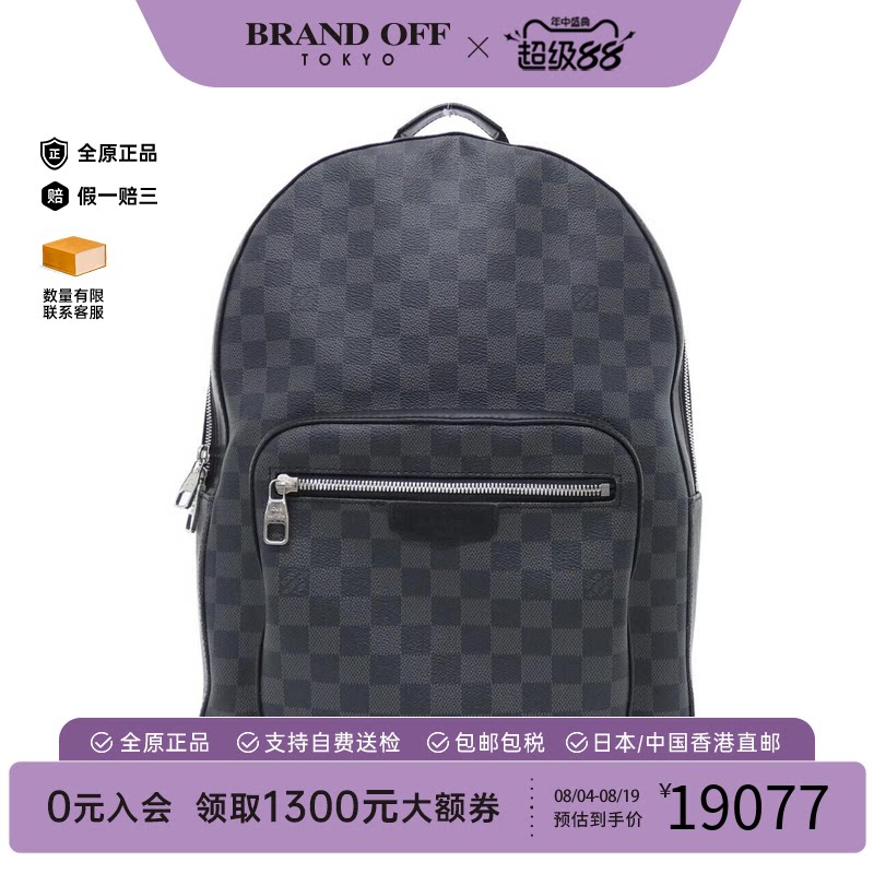 中古vintage二奢LV路易威登女包95新GraphiteJosh-棋盘格双肩包