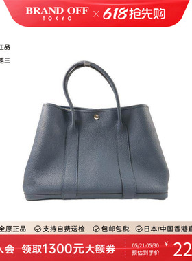 中古Hermes爱马仕女包B级9新Garden Party PM花园包 PM牛皮手提包