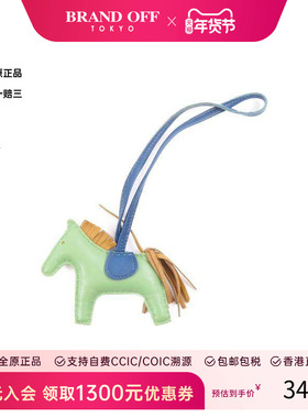 中古Hermes爱马仕女A级95新charm吊饰羊皮其他绿色 HK时尚正品