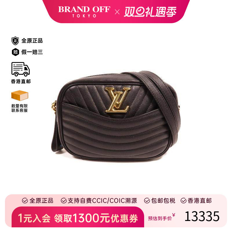 中古LV路易威登斜挎包レディース