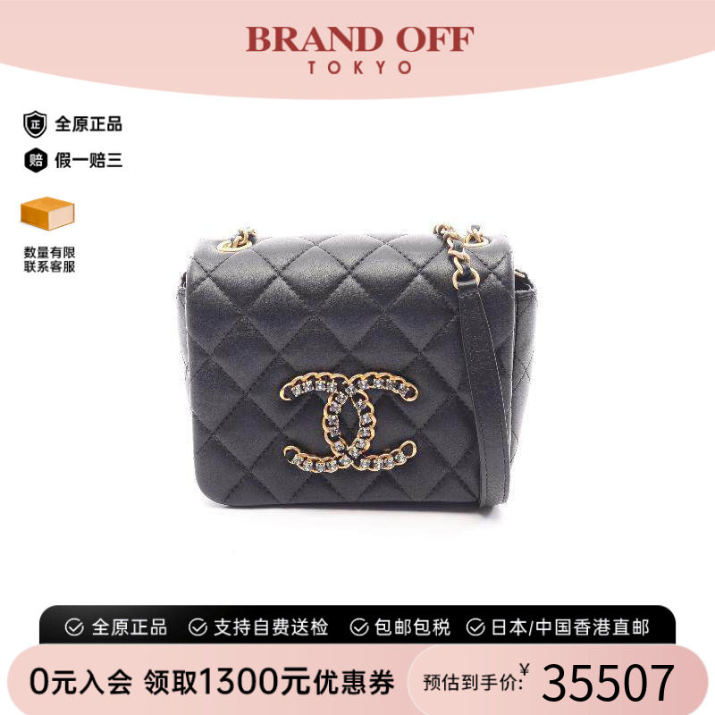 中古Chanel香奈儿斜挎包