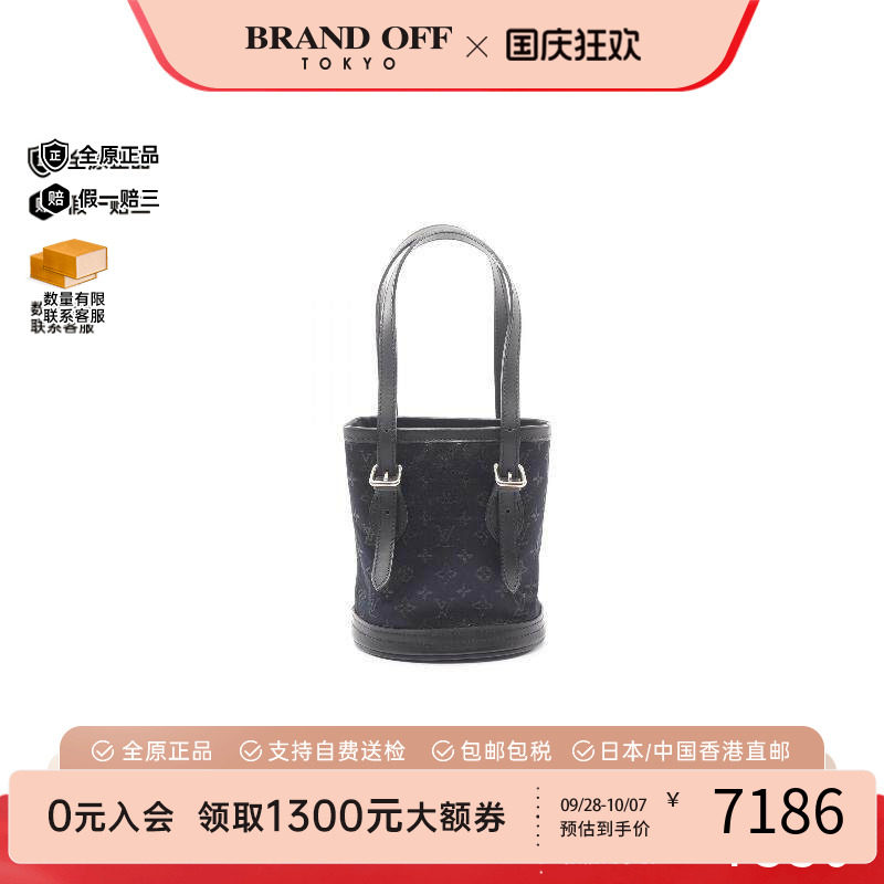 中古LV路易威登手提包レディース