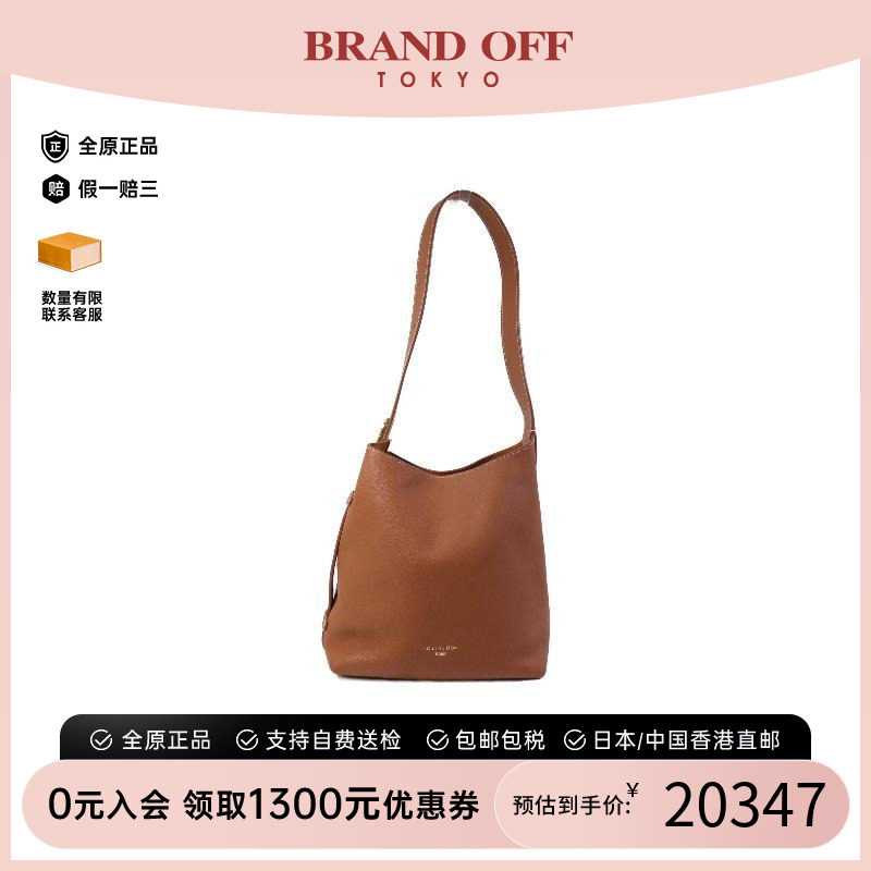 中古LV路易威登单肩包レディース