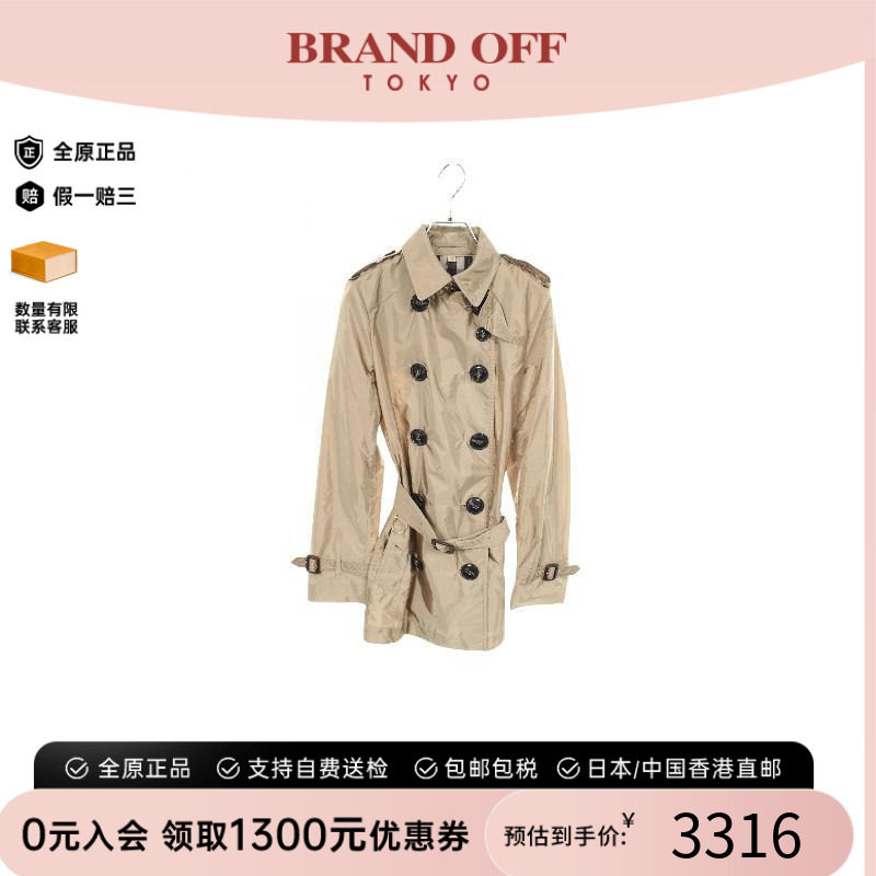 中古Burberry博柏利外套