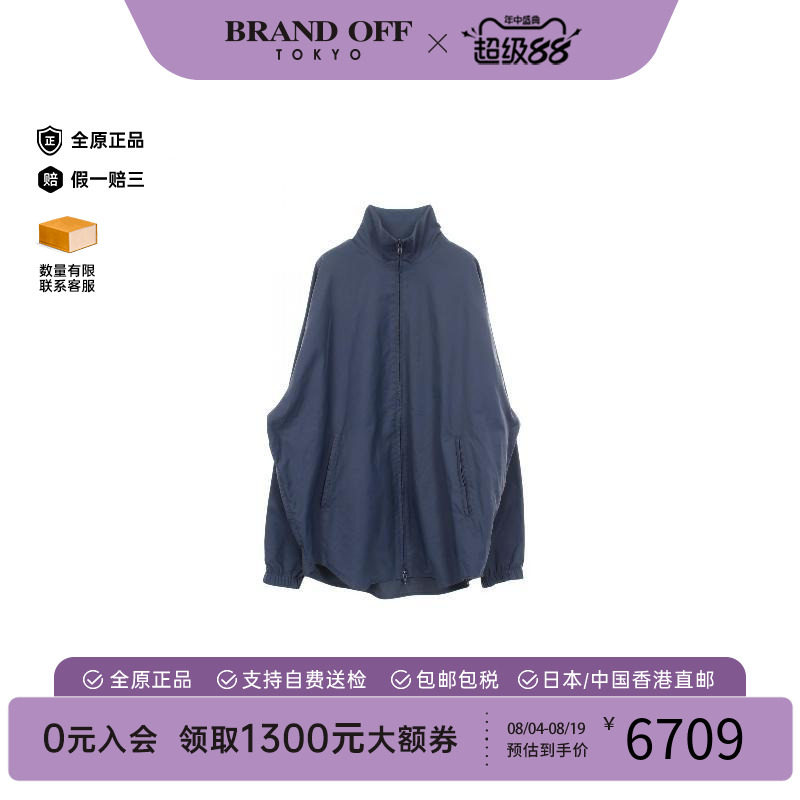 中古Balenciaga巴黎世家外套