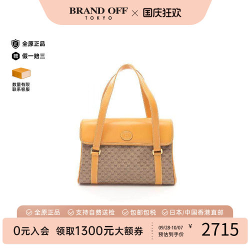 中古-日本进口Gucci古驰托特包