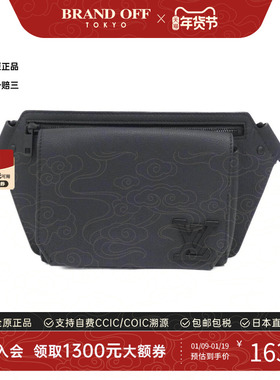 中古LV路易威登女包A级95新 Takeoff Sling腰包正品时尚BRANDOFF