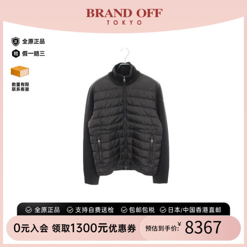 中古Moncler盟可睐外套メンズ
