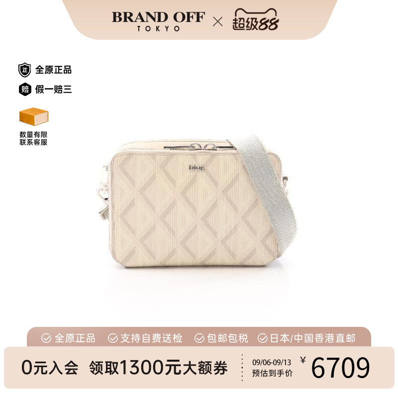 中古Dior迪奥斜挎包メンズ