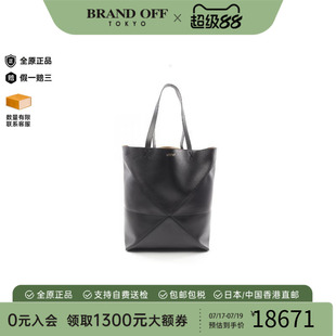 中古二奢Loewe罗意威男包S级99新handbag手提女包牛皮托特包