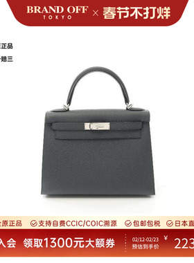 中古Hermes爱马仕女包S级99新Kelly28凯利28牛皮手提包灰色休闲
