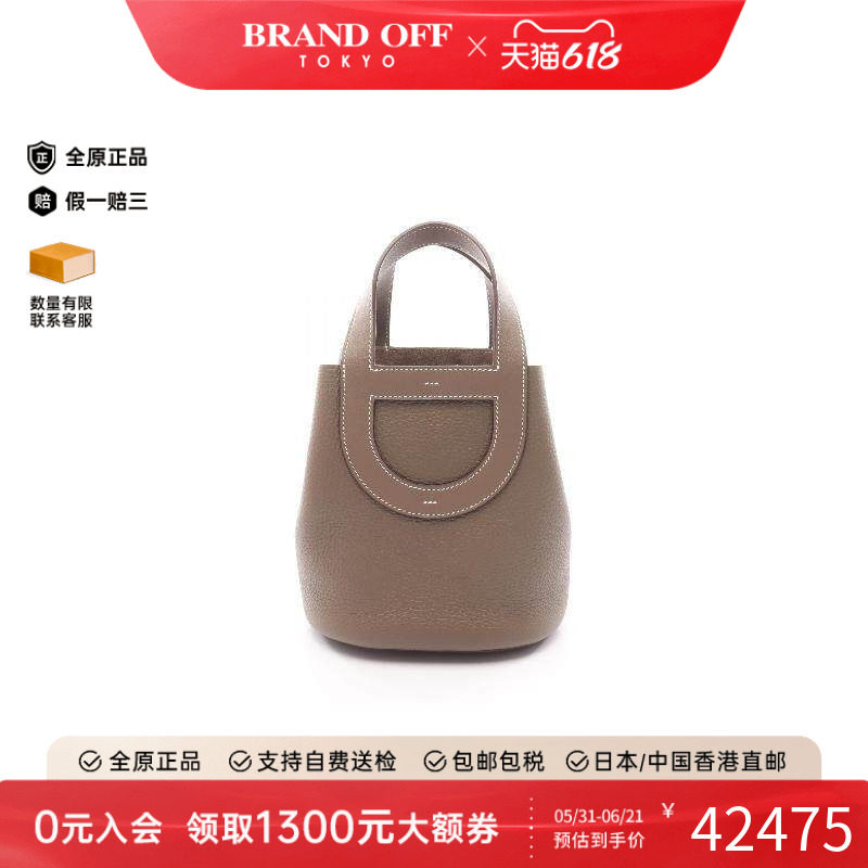 中古Hermes爱马仕女包A级95新Etoup大象灰牛皮手提包灰色