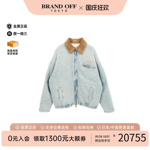 中古MiuMiu缪缪外套レディース