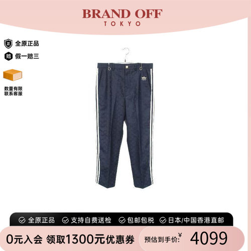 中古Gucci古驰裤子メンズ棉