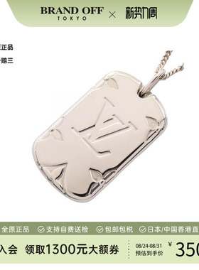 中古LV路易威登项链メンズ不锈钢