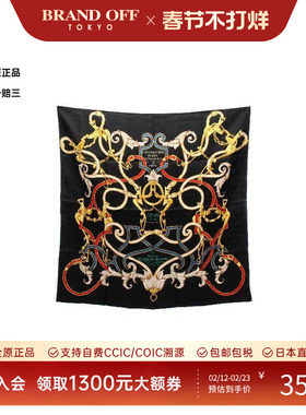 中古Hermes爱马仕女A级95新scarf围巾丝绸围巾/丝巾黑色