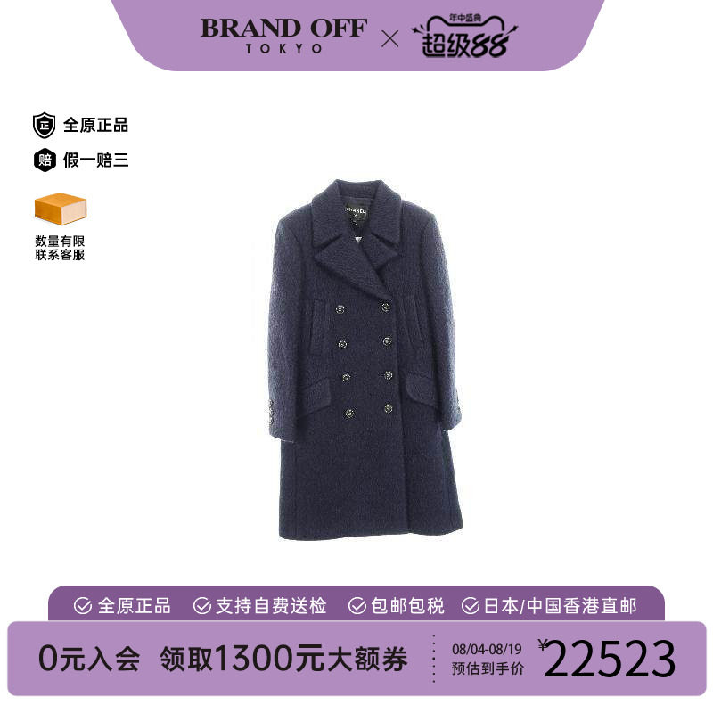 中古Chanel香奈儿外套レディース