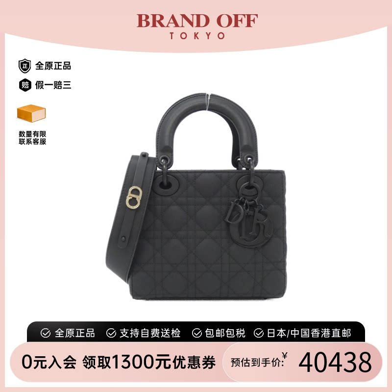 DIOR戴妃包A级95新斜挎女包