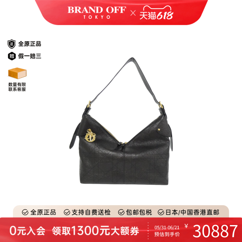 中古DIOR迪奥女包A级95新Dior Voyage Large单肩包正品BRANDOFF