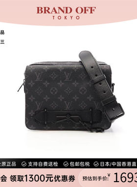 中古LV路易威登斜挎包メンズ