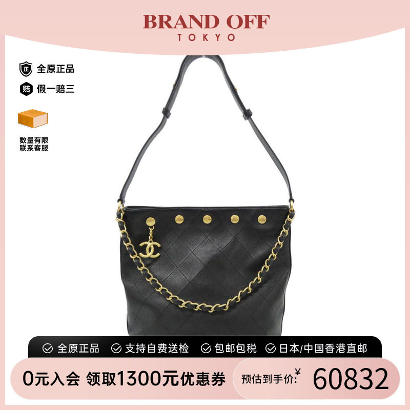 中古CHANEL香奈儿女包斜挎包