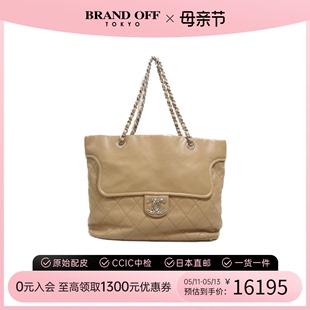 BRANDOFF 中古CHANEL香奈儿女包B级9新Shoulder Tote单肩包时尚