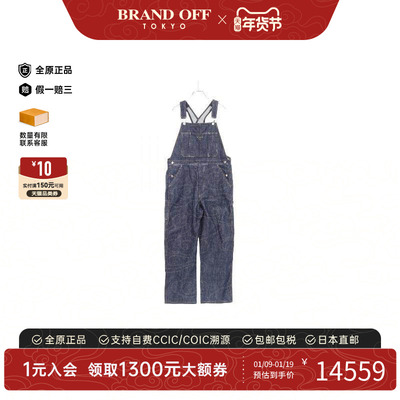 中古Prada普拉达裤子メンズ棉