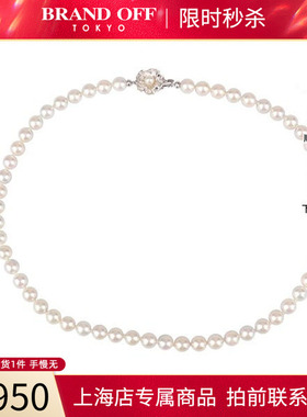 「9.5新」日本进口商品银灰色海水珍珠串珠项链92546.5cmBRANDOFF