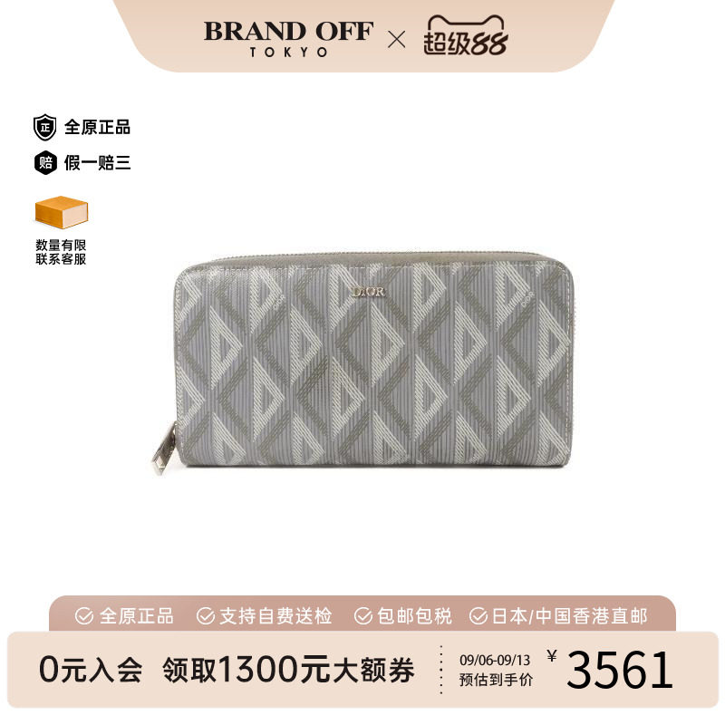 中古Dior迪奥长钱包レディース