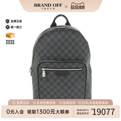 中古LV路易威登女包双肩包