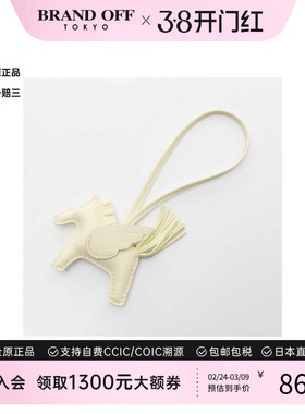 中古Hermes爱马仕女S级99新Pegasus PM飞马座PM羊皮其他黄色高级