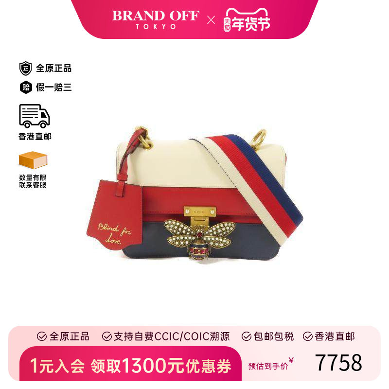 中古Gucci古驰女包B级9新Shoulder bag肩包牛皮单肩包红色时尚,箱包皮具/热销女包/男包,通用款女包,淘宝优惠券,粉丝福利购,淘宝优惠卷
