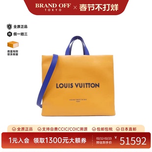 中古LV路易威登女包A级95新Shopper Tote Bag 2024SS牛皮单肩包