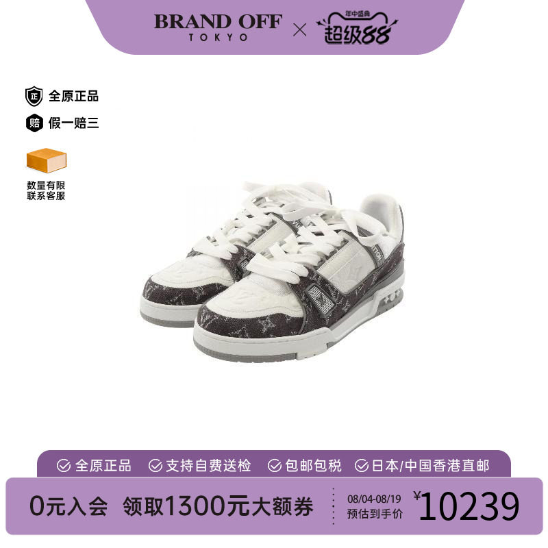 中古LV路易威登鞋メンズ牛皮