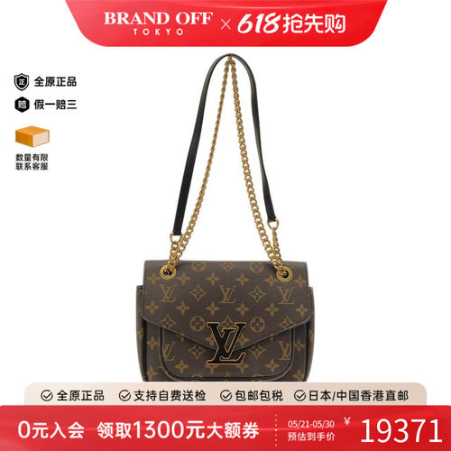 中古LV路易威登女包手提斜挎包