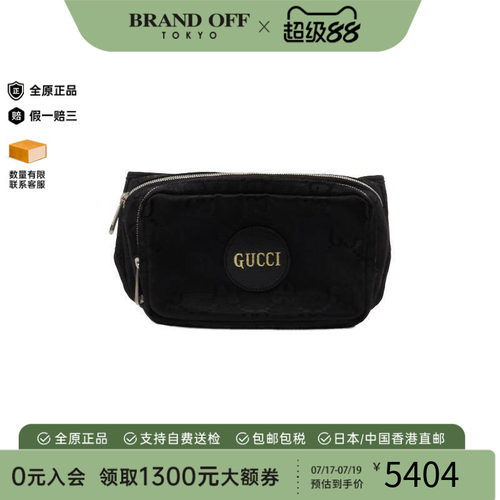 中古Gucci古驰腰包レディース