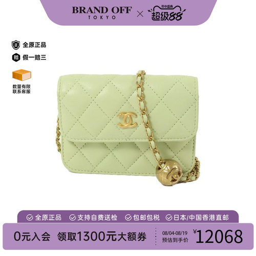 中古Chanel香奈儿单肩包